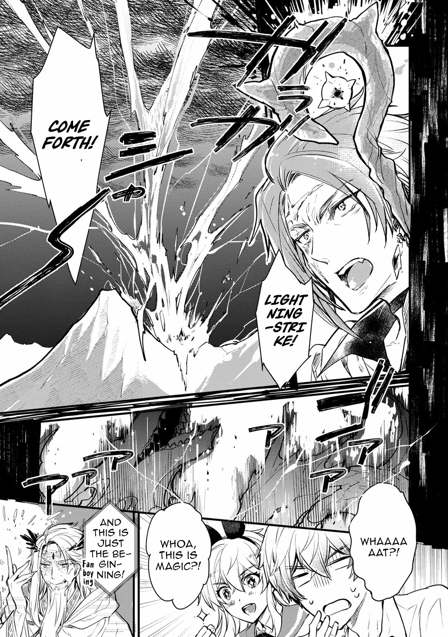 Isekai Cheat Warrior AND Wizard Chapter 1 16